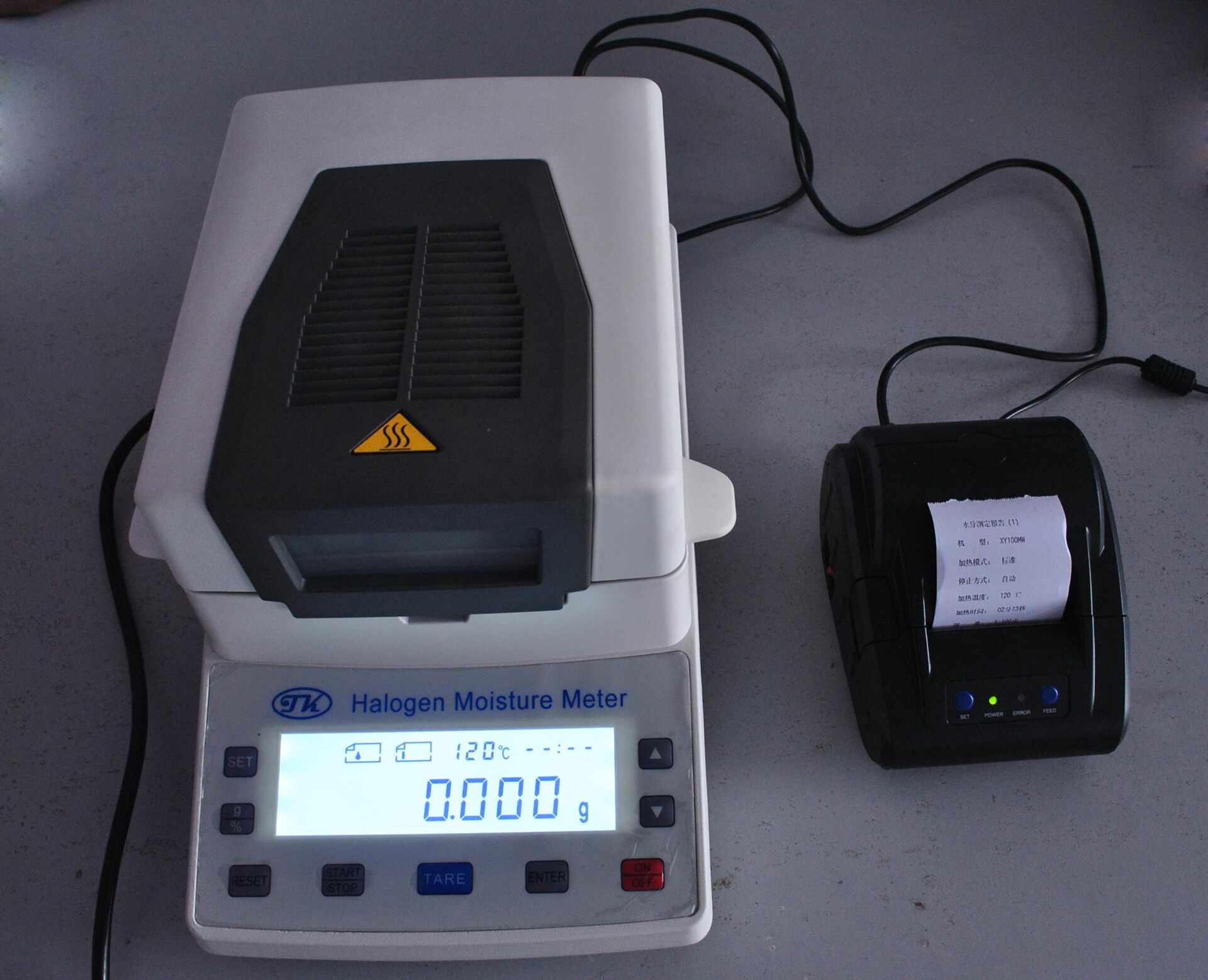 快速鱼粉鱼丸水分测定仪XY105W