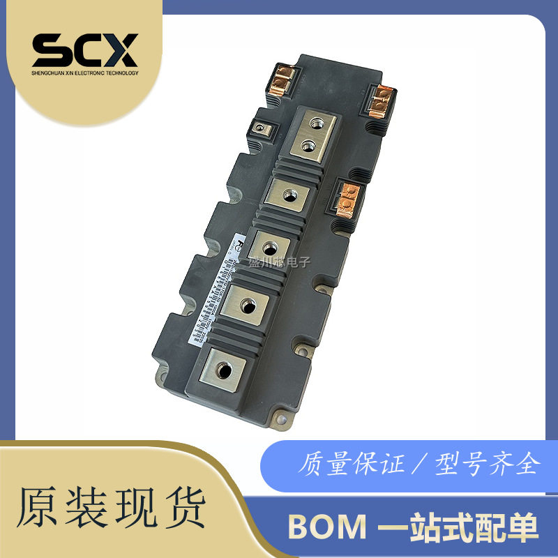 2MBI1000VXB-170E-50 2MBI1000VXB-170E-54 现货直发