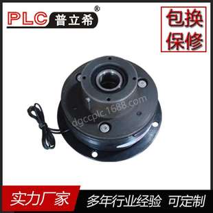 普立希PLC 仟岱电磁离合器 100 LEAD电磁离合器制动器 101