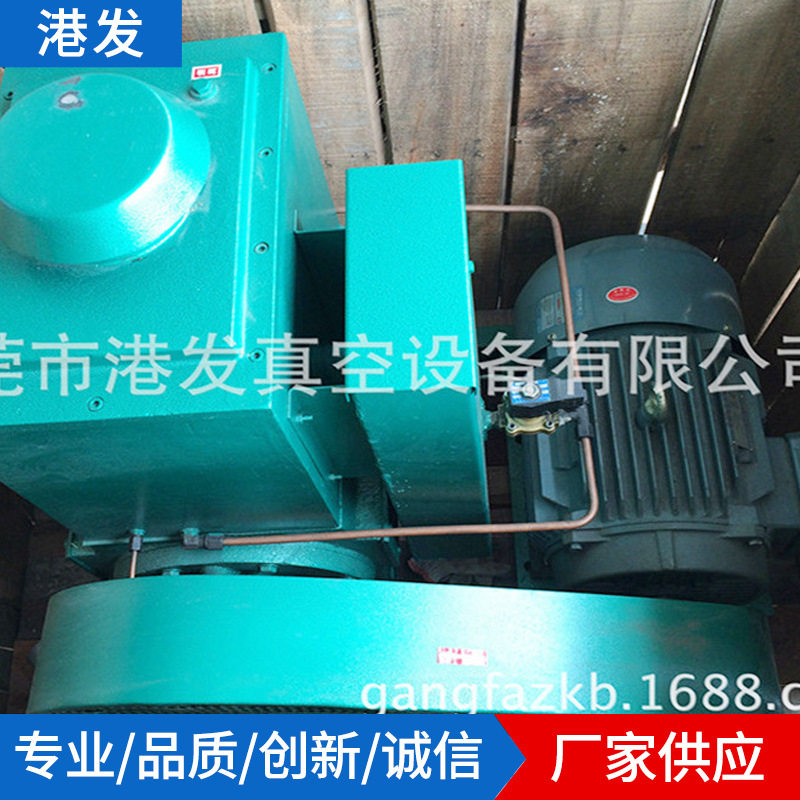 厂家供应滴胶树脂工艺品脱泡x-100升真空泵真空箱
