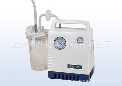 SX-IV型手提式吸引器|手提式真空泵|抽气速率20L/min