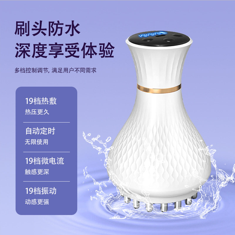 五行经络刷刮痧仪减肚子燃腹部肥脂全身疏通按摩仪加热可水洗热疗
