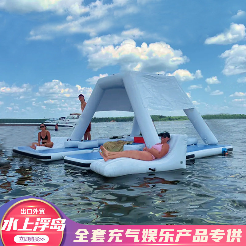 户外水上充气浮板浮床折叠便携