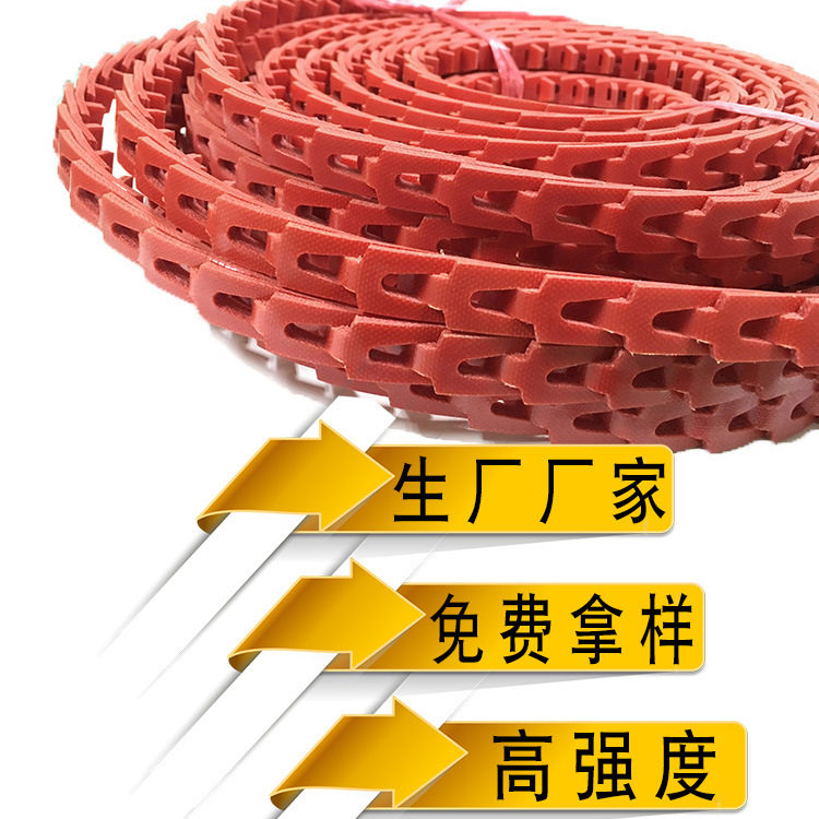 活络带搭扣带钉铆钉式活络带MABCDE3L型高强度耐用