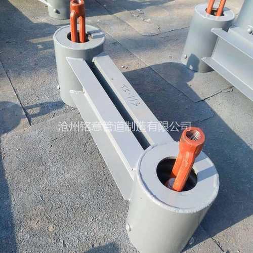 单管吊架铭意图集03S402-146DN50DN25单管托架支吊架