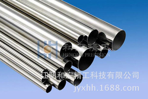 量大惠多白铜管铜镍合金管BFe10-1-1C70600BFe30-1-1C71500