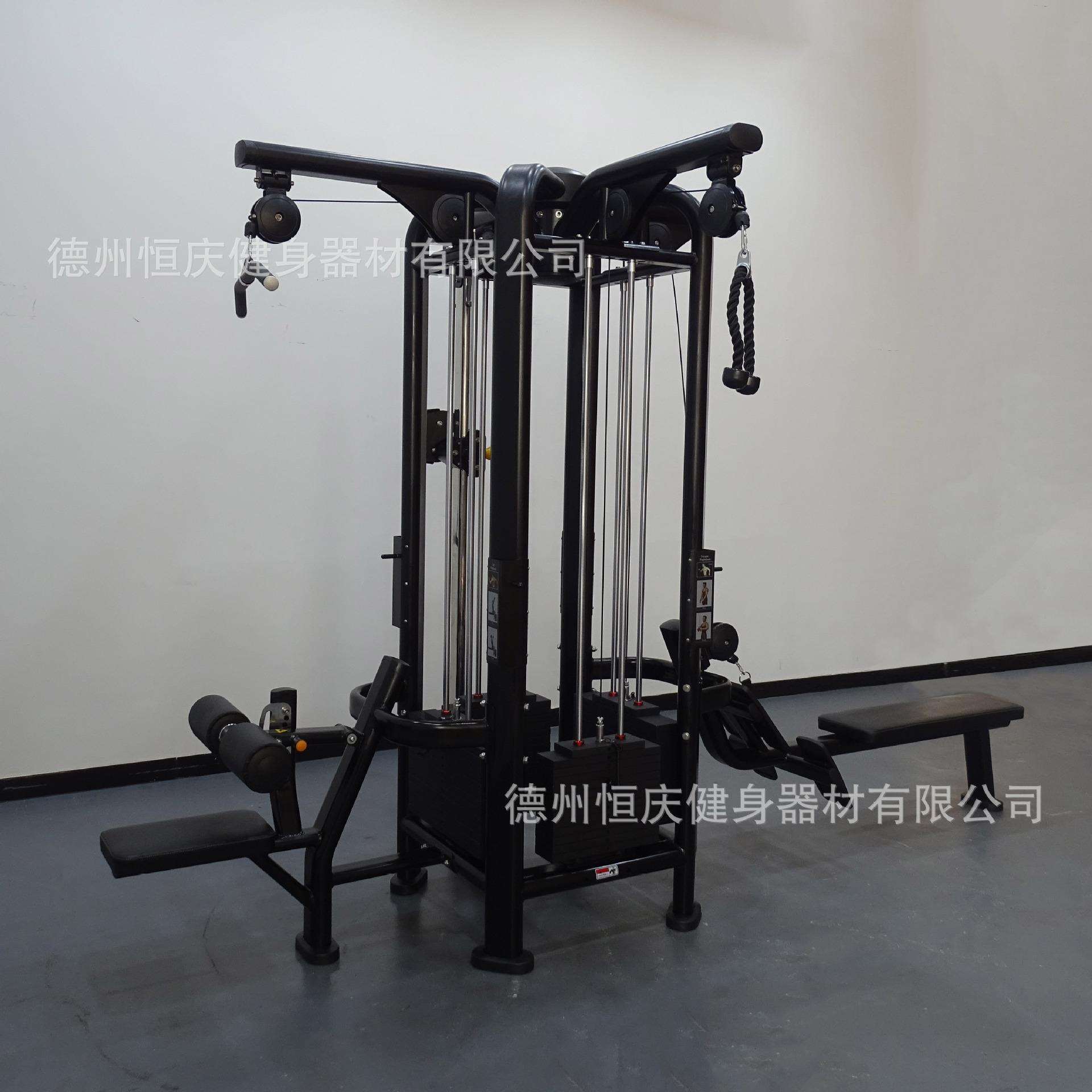商用多方位训练器健身房多人站健身器材力量健身四人站