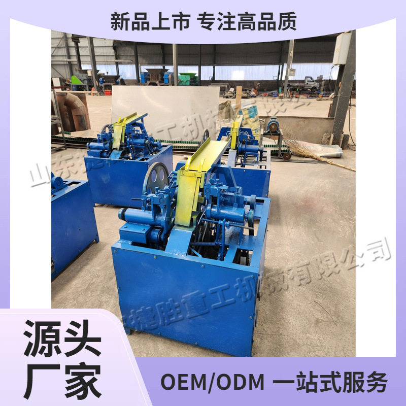 单双面易拉罐压罐机 小型饮料罐铁铝分离机 全自动马口铁皮切割机