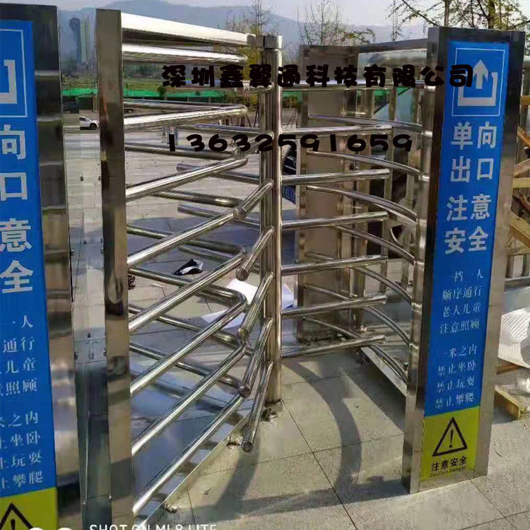 车站单向出入口全高旋转闸十字闸只进不出三棍旋转闸全高闸机
