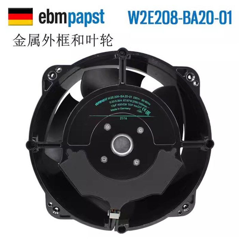 W2E208-BA20-01机柜冷却风机