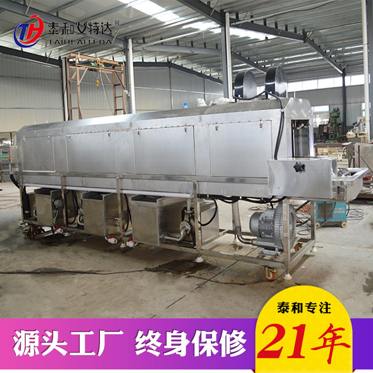 山东诸城全自动洗筐机塑料周转筐清洗机循环热碱水省水型洗筐机