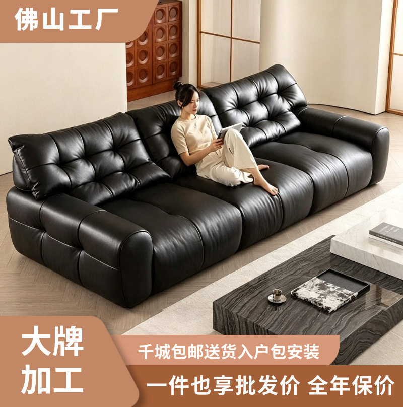 意式极简大黑熊真皮沙发客厅小户型直排三人位可调节靠背皮艺沙发