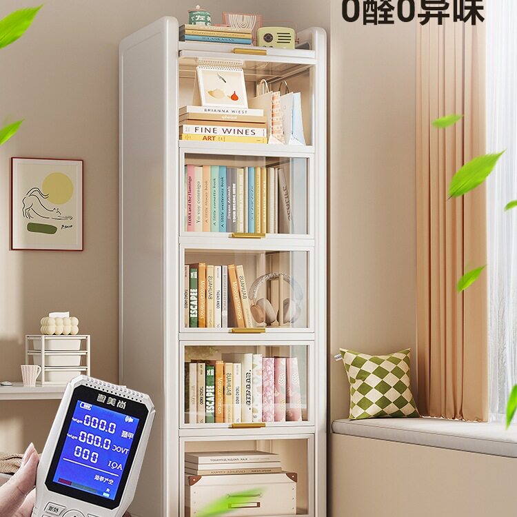 钢制书柜储物柜一体靠墙可移动简易书架客厅落地置物架铁艺柜绢花