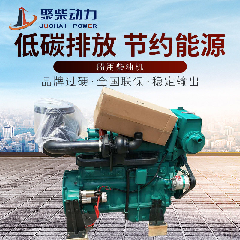 潍坊船用发动机6105ZCD 84-100KW柴油机船用主机配120齿轮箱