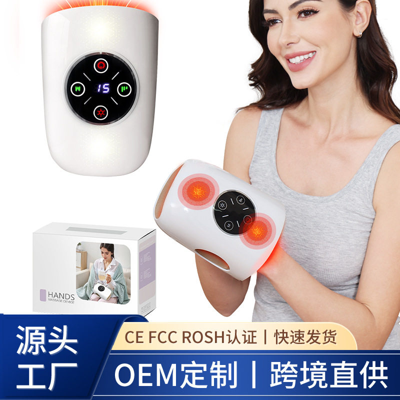 多功能手部按摩器5档强度调节两档加热便携式家用按摩仪揉捏