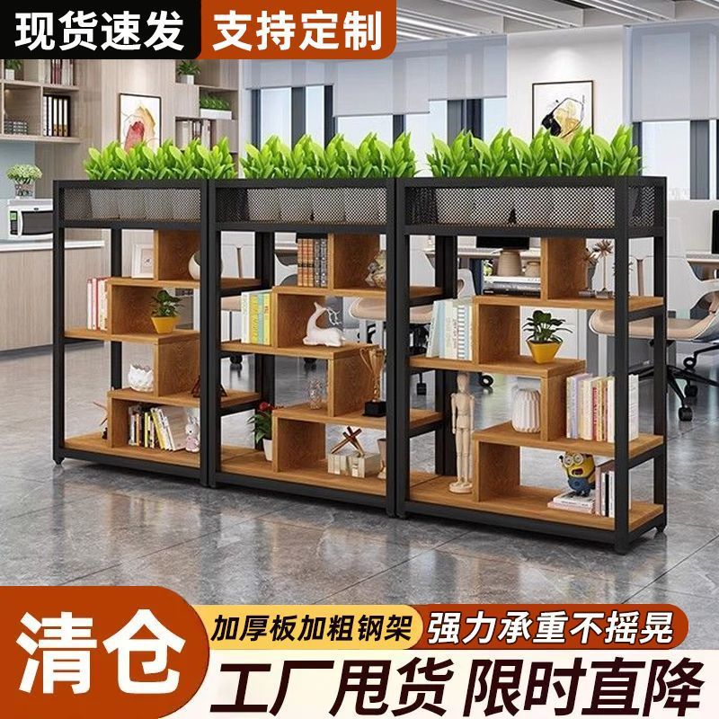 办公室隔断置物架书架餐厅铁艺屏风落地玄关装饰柜简约绿萝架批发