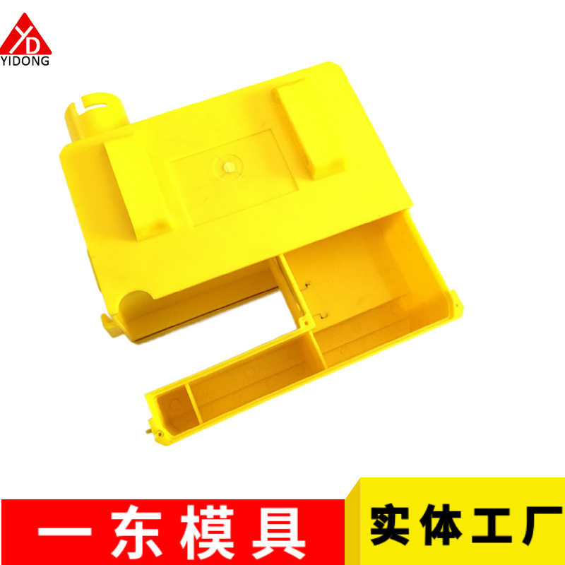 上海模具塑料注塑厂家模具注塑ABS家用电器外壳模具注塑模具优惠