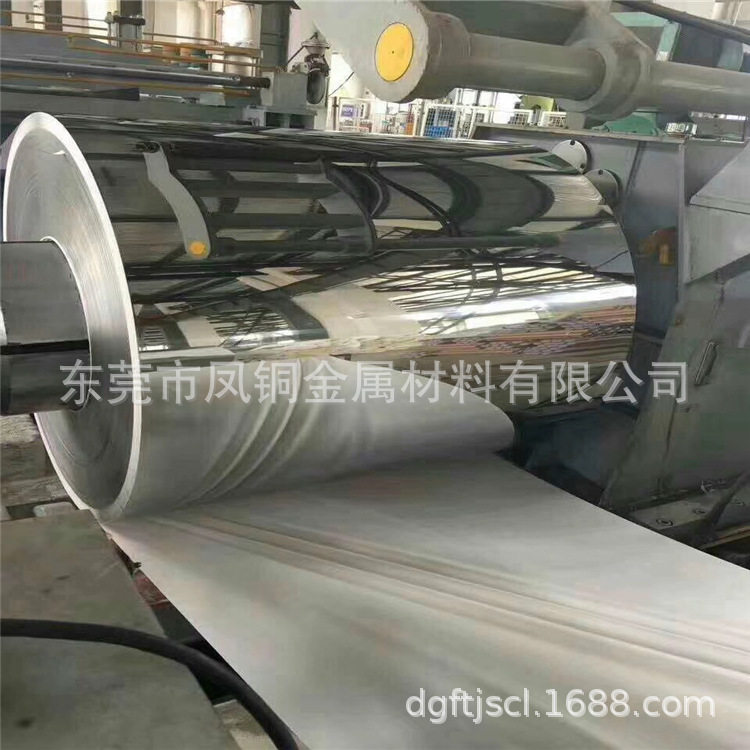 环保C7541锌白铜棒饰品锌白铜线C7701锌白铜板带镍白铜管