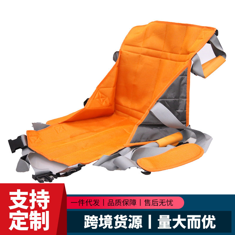 上下楼梯神老人器简易折叠担抬架人椅背带瘫病人痪老年搬运移位带