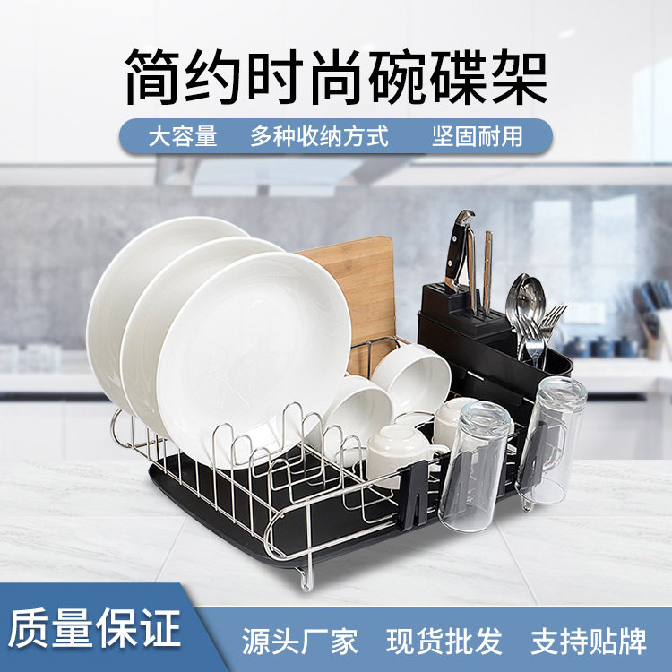 亚马逊优质大容量单层碗碟架家用厨房沥水收纳置物架