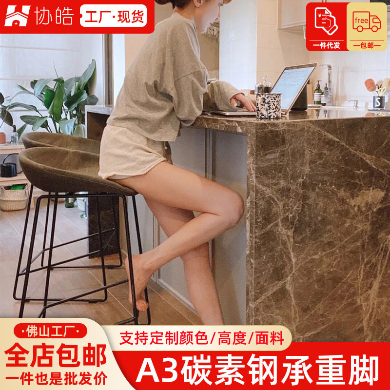 吧台北欧现代简约高椅子个性铁艺酒吧椅网红家用