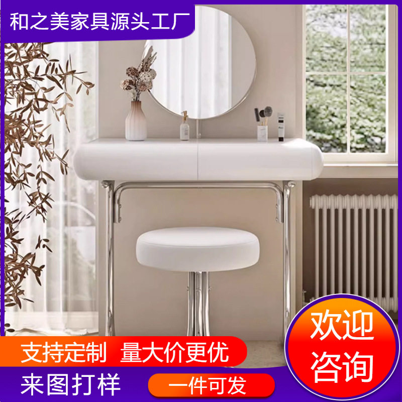 法式复古梳妆台卧室小型户型实木网红单人现代简约轻奢少女化妆桌