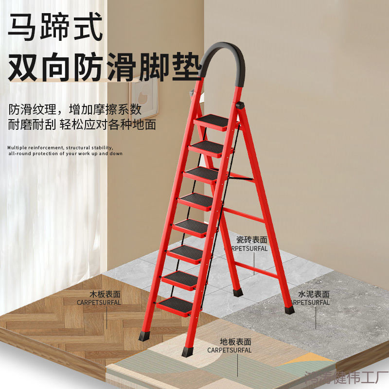 折叠梯子家用室内多功能人字梯加厚超厚伸缩两用便携梯合金爬楼梯
