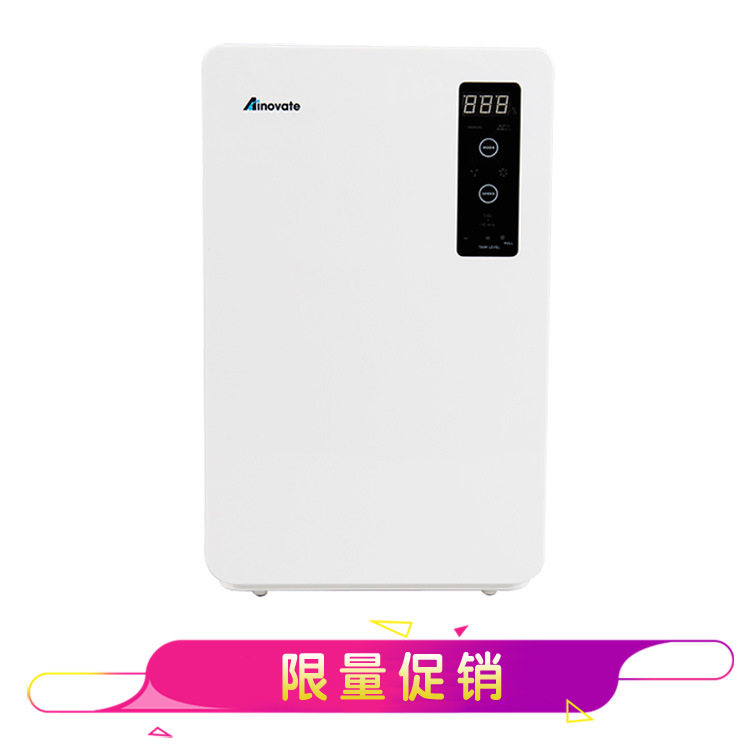 衣柜防潮去湿机空气净化除湿一体式除湿机公寓房间吸湿干燥器批发