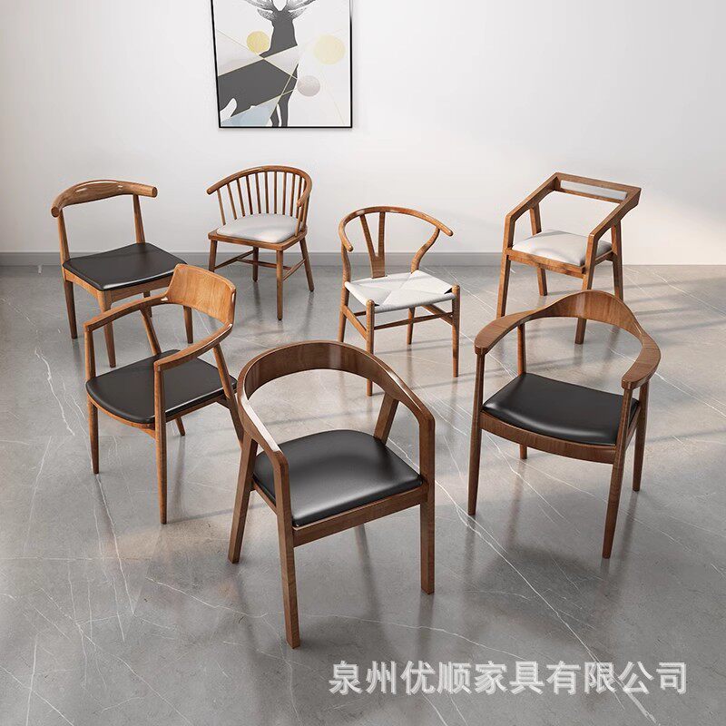 实木书桌椅电脑椅家用北欧会议桌办公桌椅靠背餐厅椅子售楼处客椅
