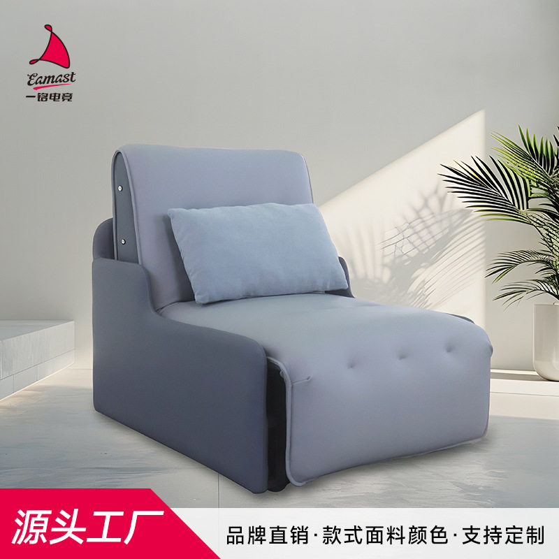 竞技可躺单人电竞沙发网咖酒店电竞椅单人网咖可躺升降沙发游戏椅