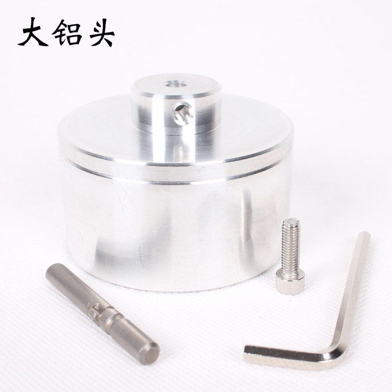 上海帅发 手持旋盖机合金头配件 气动旋盖机铝头密封封口机