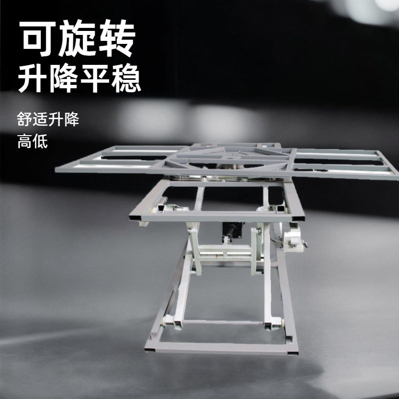气动升降台可旋转气压升降台剪叉升降机升降工作平台沙发床垫专用