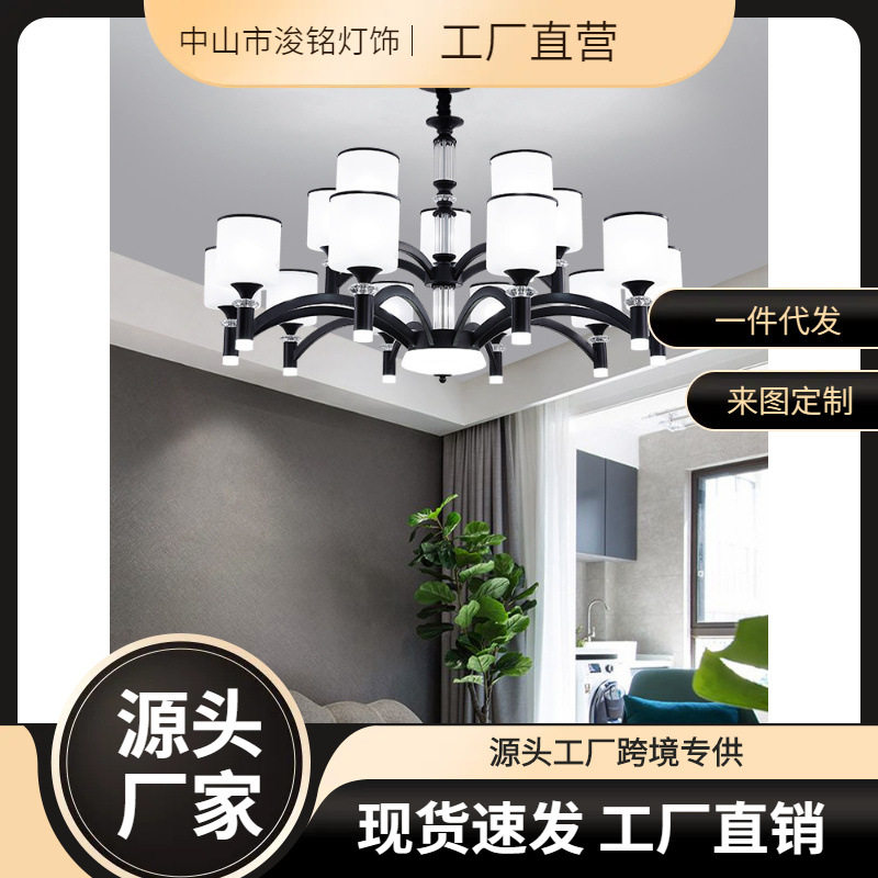 2023年新款北欧客厅吊灯现代简约大厅大灯家用大气轻奢餐厅卧室灯