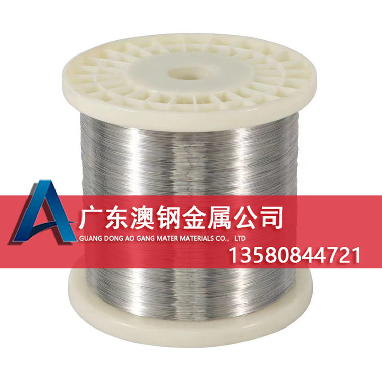 现货低膨胀4j42铁镍合金线 封接4j42可伐合金线 4j42镍合金线材