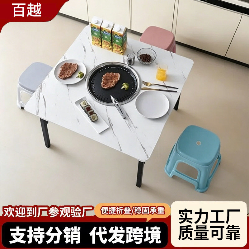 折叠火锅桌开孔桌方桌电磁炉餐桌烧烤地摊矮桌租房家用方便折叠桌