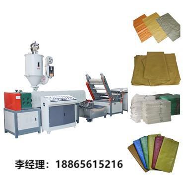 黑色绿色防尘遮阳塑料编织袋