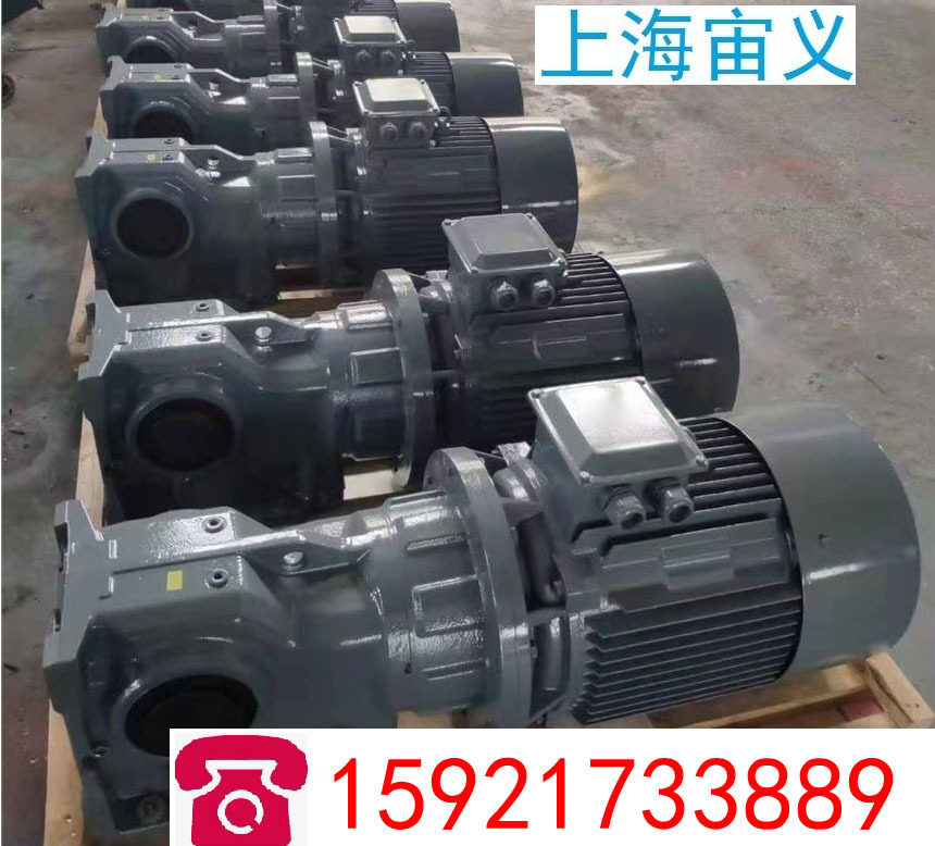 宙义XWY9-59-11减速机减速器XWY9-59-15,XWY9-35-7.5