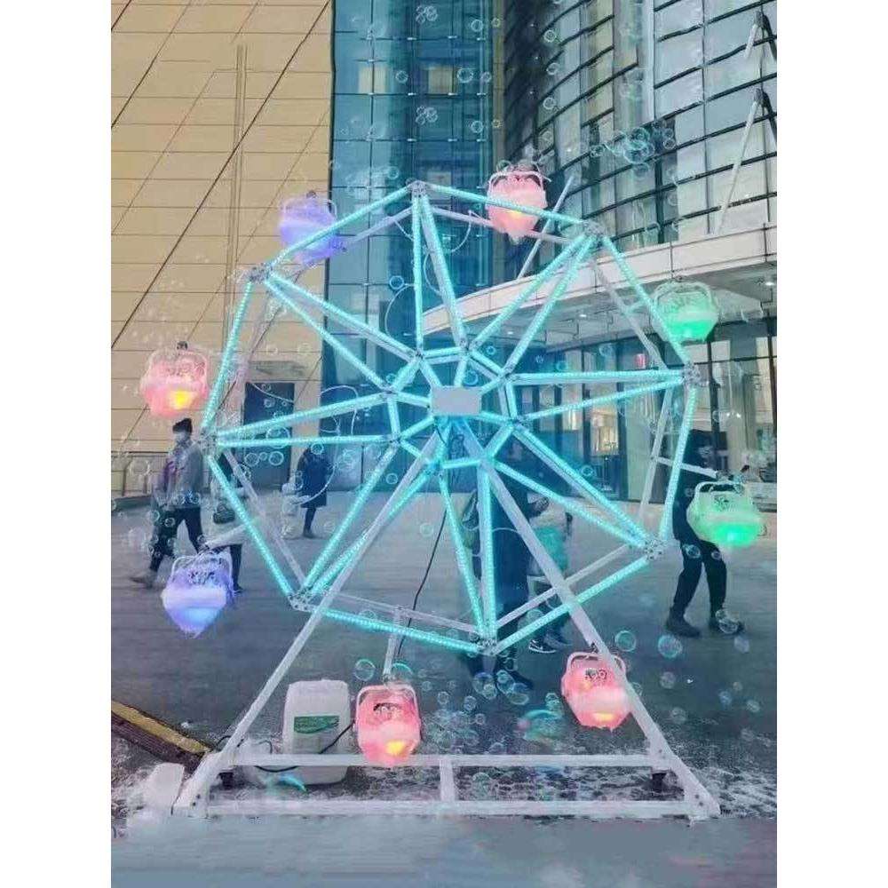 摩天轮led游乐发光舞台大型景区泡泡机旋转打卡摆件美陈网红设备
