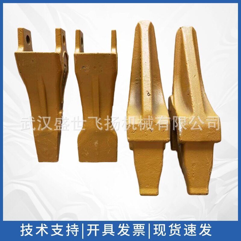 供应成槽机斗齿地连墙抓斗斗齿宝峨/金泰50A连续墙斗齿