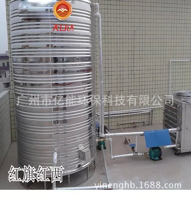 立式圆形不锈钢保温水箱 家用太阳能太空能 水箱