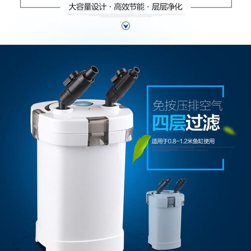 HW702-703-704-504过滤器缸外过滤桶外置过滤设备HW702-703-7