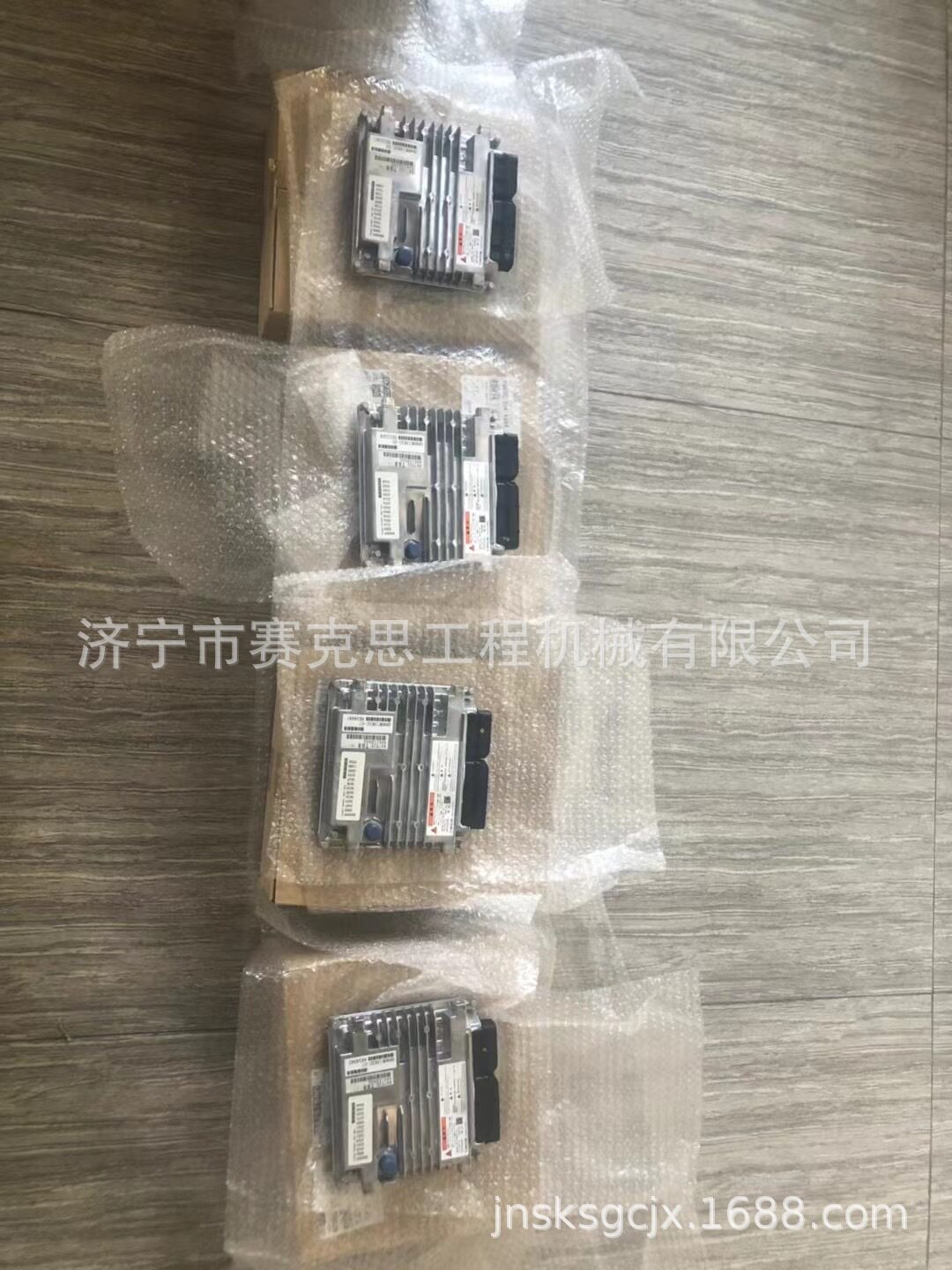 适用于五十铃4HK1发动机电脑板ECU济宁赛克思