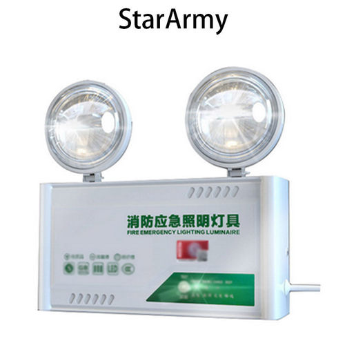 应急灯StarArmy1366339797468911LEDJW1304005164