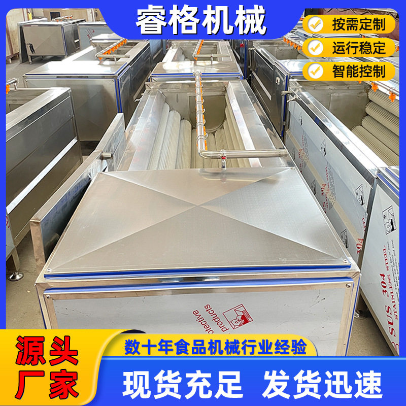 商用U型毛辊去皮清洗机洗板栗红枣去污设备红薯土豆洋葱去皮机
