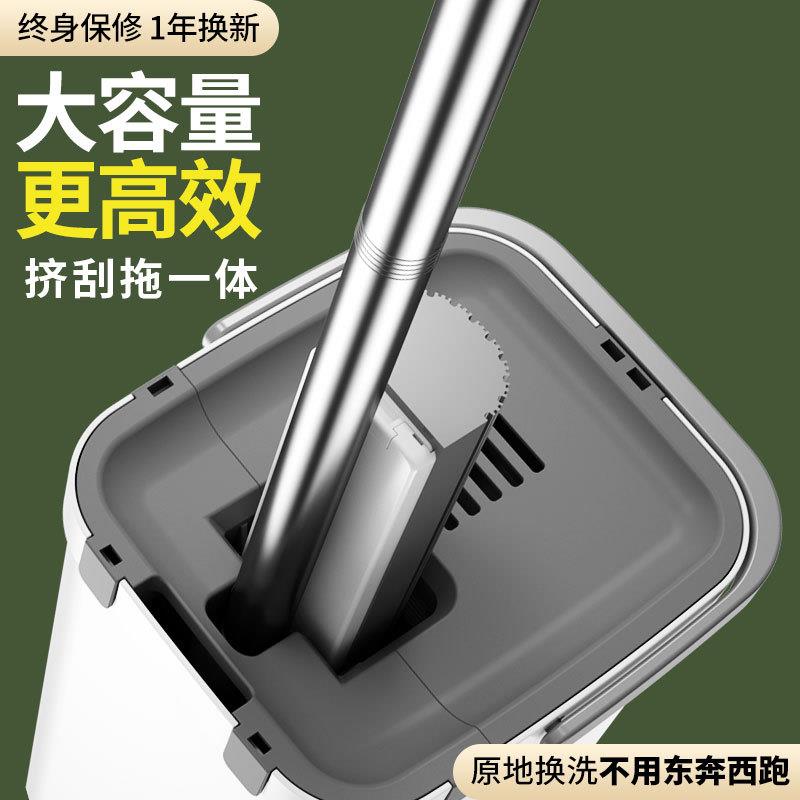 海绵拖把头挤水免手洗拖地神器胶棉家用吸水一拖地拖布懒人大号净