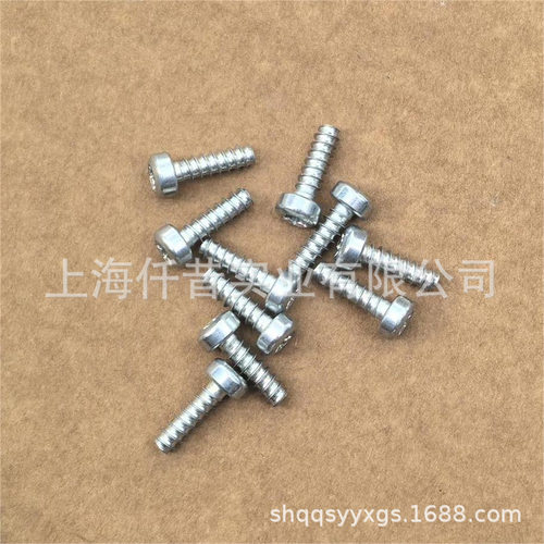 适配STIHL斯蒂尔油锯P5-16自攻螺丝90744774130