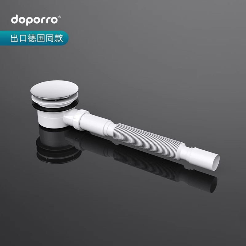 淋浴房直流防臭过滤下水器