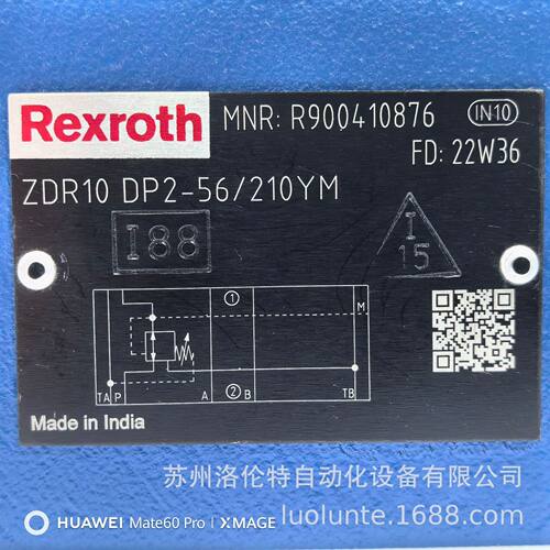 R900421985  Z2S10-2-3X/ Rexroth力士乐 / 液压元件 / 原装现货