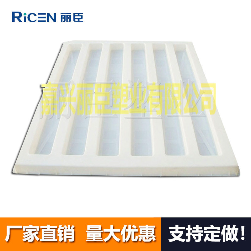 二片式栏片187.5x140.5x9cm水泥铁路护栏模具二片式栅栏模具