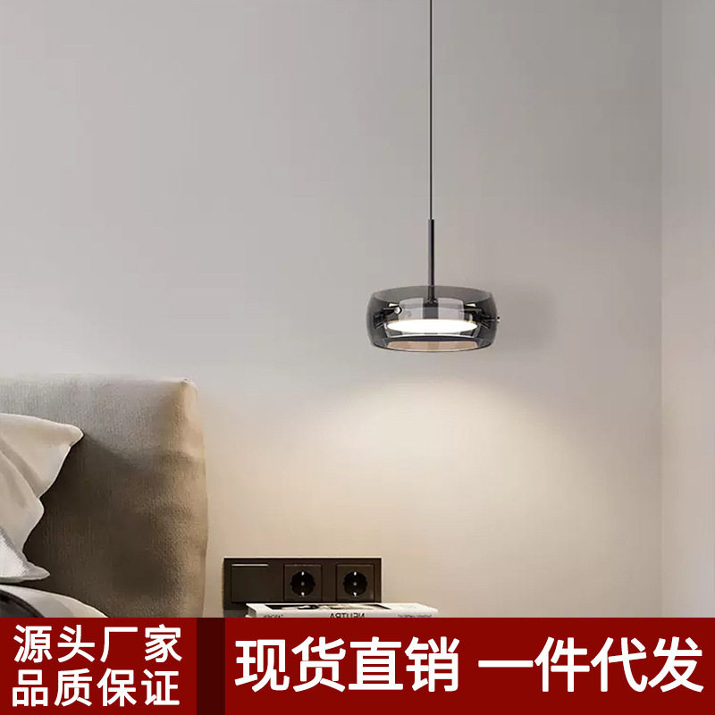现代高级感玻璃餐厅吊灯北欧轻奢客厅走廊过道岛台饭桌吧台吊线灯